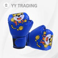 ราคา ถุงมือต่อยมวย นวมต่อยมวยเด็ก นวมเด็ก นวมเด็ก นวม 1 คู่ (18304144493)