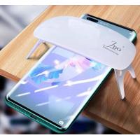 ราคา UV LAMP เครื่องฉายแสงยูวี สำหรับ ติดฟิล์มกระจกยูวีหรืออบเล็บเจล แบบพับเก็บได้ (19358883458)