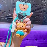 ราคา พวงกุญแจหมีเนย butterbear ลิขสิทธิ์แท้ (23203327579)