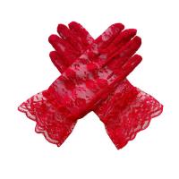 ราคา FUFU SHOP ถุงมือลูกไม้เด็ก ถุงมือลูกไม้ผู้ใหญ่ ถุงมือตาข่าย ถุงมือการแสดง ถุงมือเจ้าสาว ผ้าลูกไม้อย่างดี free size (23311553046)