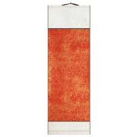 ราคา NCUMBE ของขวัญทำเอง ม้วนกระดาษข้าวชุบทอง กระดาษวาดรูประบายสี สไตล์จีนจีน ม้วนผ้าบาติกแขวนว่างเปล่า ของเก่าแบบโบราณ มือรีด เลื่อนการติดตั้งภาพวาดการประดิษฐ์ตัวอักษร ตกแต่งบ้านสำนักงาน (22325951433)