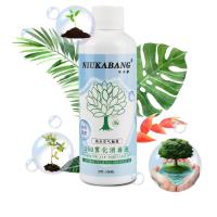 ราคา น้ำยาอบโอโซน อบโอโซนในรถ น้ำยาอบโอโซนรถ น้ำยาสำหรับเครื่องอบโอโซน ของแท้ร้านsupertuck ออกใบกำกับภาษีได้ (11702913862)