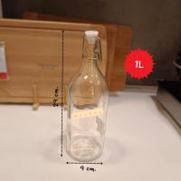 ราคา ขวดน้ำ Ikea ขวดแก้วมีจุกล็อก คอร์เก้น อีเกีย Glass Bottle (15948116907)