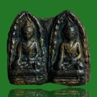ราคา พระรอดแฝดคู่เนื้อดินเผา กรุบ้านกร่างสุพรรณบุรี (15885786437)