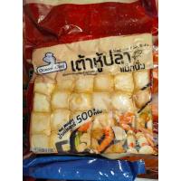 ราคา เต้าหู้ปลา แม็กนั่ม Ocean Chef 500 กรัม อร่อยหอม เนื้อนุ่ม ชวนรับประทาน (16922465363)
