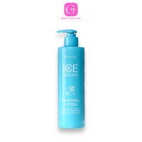 ราคา โลชั่น บำรุงผิว สูตรเย็น มิสทิน ไอซ์คูลลิ่ง โลชั่นเย็น Mistine Ice Cooling Body Lotion 400 ml (15472532194)