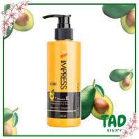 ราคา Carebeau เซรั่มจับลอนผมดัด แคร์บิว เซรั่มจับลอนสำหรับผมดัดและผมหยิกธรรมชาติ Avocado Vitamin E บรรจุ 240 มล (20528401768)