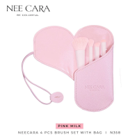 ราคา Nee Cara 4 pcs Brush Set With Bag N358 นีคาร่า เซ็ทแปรงแต่งหน้า (23191540241)