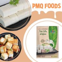 ราคา เต้าหู้ปลาขาว PFP น้ำหนัก 500 กรัม (13938154430)