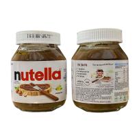 ราคา nutella นูเทลล่า ขวดแก้ว เฮเซลนัทบดผสมโกโก้ 200 กรัม นำเข้าจากมาเลเซีย Nutella Hazelnut Cocoa Spread แยมทาขนมปัง chocolate ช็อกโกแลต แท้ (18187383986)