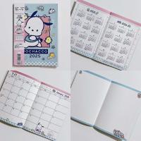 ราคา 2025 สมุดแพลนเนอร์ ปฏิทิน Planner ไดอารี่ schedule datebook ขนาด A6 ลาย ลิขสิทธิ์แท้ นำเข้าจากญี่ปุ่น Sanrio Disney Doraemon (22805092075)