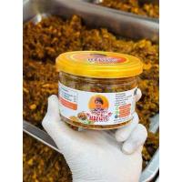 ราคา ไตปลาแห้ง แม่จุรี แซ๊บๆ เนื้อเน้นๆของแม่จุรี กป 129 หรอยยยย ไตปลาแห้ง ไตปลาแห้งแม่จุรี พร้อมส่ง รับตัวแทน (23187854278)