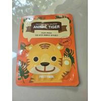 ราคา Pretty Skin Total Solution Animal Mask (21771045422)