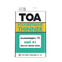 ราคา TOA ยูริเทน 1K T3000 T4000 โพลียูรีเทน ภายนอก ภายใน 0 946ลิตร (14683637505)
