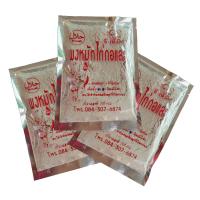 ราคา พร้อมส่ง ผงไก่กอและ ผงปรุงสำเร็จรูป ไก่ซอสแดง ซอสสูตรเด็ดภาคใต้ (21398156357)
