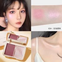 ราคา บลัชออน ไฮไลท์ บลอนเซอร์ 2 สี NOVO BEAUTY MAKEUP NO 5337 (22035678681)