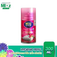 ราคา Mixz Hygienic Automatic รีฟิล สเปรย์ปรับอากาศ กลิ่นสวีทดรีม 300 ml (1789684894)