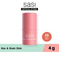 ราคา Sasi คิส แอนด์ พาวเดอร์ บลัชออน สติ๊ก โครงหน้ากันน้ำ บลัชออนเม็ดสีสูง 4G (23178199455)