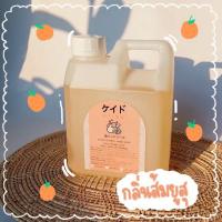ราคา สุดคุ้มขนาด 1 ลิตร โฟมล้างมือ keido สบู่ล้างมือ กลิ่นหอมสดใส ยับยั้งแบคทีเรีย (18253547514)