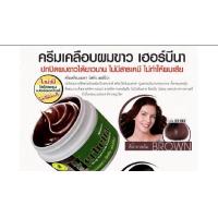 ราคา Mistine Easy Color Hair Color Cream 20มล มิสทีน อิซี่ คัลเลอร์ แฮร์คัลเลอร์ ครีม ครีมย้อมผม ยาย้อมผม มี 2 สีให้เลือก แชมพูปิดผมขาว หมดอายุ 2027 ครีมเคลือบผมขาว เฮอบิน่า 2 สี 35 มม (22160982251)