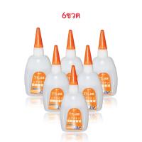 ราคา 502 กาวร้อนคุณภาพสูงแห้งเร็ว กาวร้ อกาวร้อ กาวแห้งเร็ว (3367180901)