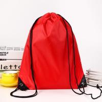 ราคา SKY กระเป๋าหูรูด กระเป๋าใส่อุปกรณ์กีฬา 43 34 ซม กระเป๋าฟุตบอล กระเป๋าเป้สะพายหลัง สำหรับพกพา กันน้ำ กระเป๋าใส่รองเท้า ถุงใส่รองเท้า ใส่อุปกรณ์ฟุตบอล Football Bag Sports Bag (22770118301)