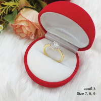 ราคา แหวนทองฝังพลอย นพเก้า ทับทิม เพชร เสริมโชค เสริมบารมี แหวนแฟชั่น เครื่องประดับ ใส่อาบน้ำได้ แหวนทองเหลืองแท้ ทองชุบ (11650073424)