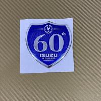 ราคา โลโก้ ISUZU 60 ปี ติดรถ ISUZU D MAX ขนาด 8 x 7 3 cm ราคาต่อชิ้น (4272722359)