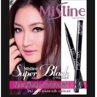 ราคา อายไลเนอร์มิสทิน ซุปเปอร์แบล็คฟิกรวมอายไลเนอร์มิสทีน (17278427509)