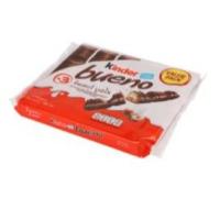 ราคา คินเดอร์ บูเอโน ช็อกโกแลตสอดไส้นม 129 ก แพ็ค 3 (19577846594)