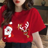 ราคา NEW เสื้อยืด Merry Christmas ซานตาคลอส พิมพ์ลาย FASHION ไม่จำกัดเพศ 3สี ขนาด S 5XL T SHIRT (23285180433)