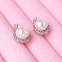 ราคา ต่างหู มุกแท้ธรรมชาติ สีขาวทรงกลม ประดับพลอย cz (20421524573)