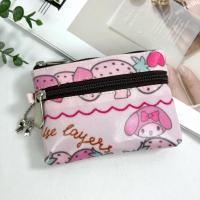 ราคา กระเป๋าเหรียญ 2 ซิบ ผ้าเคลือบกันน้ำ มีซับใน ใส่ธนบัตรพับครึ่งได้ กระเป๋าสตางค์ กระเป๋าใส่เหรียญ กระเป๋าตัง (22710353584)