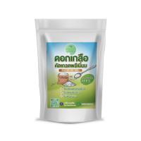 ราคา 12 12 ดอกเกลือแท้ แถมช้อนฟรี ดอกเกลือ ดอกเกลือบริสุทธิ์ ดอกเกลือสินเธาว์ เกลือลดโซเดียม (22770062164)