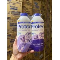 ราคา แพ็ค2กระปุก แป้ง เย็น โพรเทค PROTEX 280G (22797734904)