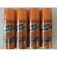 ราคา น้ำมันอเนกประสงค์ SONAX NO 300 ขนาด 400 มิลลิลิตร (7999337034)