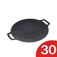 ราคา เตาย่างบาร์บีคิว เตาย่างบาร์บีคิว เตาย่างบาร์บีคิว เตาย่างบาร์บีคิว เตาย่างบาร์บีคิวขนาดเล็ก กระทะปิ้งย่างทรงแบน กระทะปิ้งย่างBBQ (23011400229)