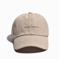 ราคา Fashion Hat หมวกแก๊ป Challenge หมวกกันแดด หมวกกีฬา หมวกแก๊ปผู้หญิง หมวกแก๊ปสีขาว สไตล์ญี่ปุ่น สไตล์เกาหลี (9019232204)