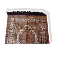 ราคา ผ้าปูละหมาด พรมปูละหมาด ซะยาดะ (17324288357)