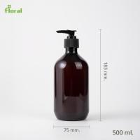 ราคา ขวดปั๊มพลาสติก PET สีน้ำตาล ขนาด 500 ml มาพร้อมฝาปั๊ม Bio สีน้ำตาล ขวดผลิตจากวัสดุ PET คุณภาพสูง (23137950528)