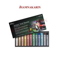 ราคา ชุด SOFT pastel MUNGYO 12สี 24สี สีชอล์คพาสเทล เกรดอาร์ทติส สีชอล์ค สีฝุ่น Mungyo gallery (19986772978)