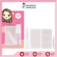 ราคา แท้ ถูกที่สุด ไลฟ์ทุกวัน Cathy Doll Double Eyelid Tape 60Pairs Cathy Doll (21773929420)