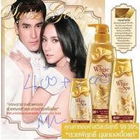 ราคา โลชั่นทาตัว มิสทีน ไวท์สปา สวิสโกลด์ เซรั่ม โลชั่น 200 มล Mistine White Spa Swiss Gold Serum Lotion 200 ml 400 200 มิล (23358437186)