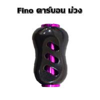 ราคา WOLF น๊อปแต่ง รอกตกปลา พร้อมลูกปืน 2 ลูก (23244222313)