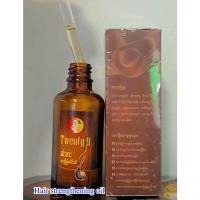 ราคา Twenty 9 Shampoo Hair Treatment Conditioner Hair Oil แชมพู ครีมนวดผม น้ำมันใส่ผม (22775343128)