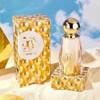 ราคา HIH กันแดดทองคำหน้าเงา พร้อมบำรุง เผยผิวขาวกระจ่างใส spf50pa NO 84190 (22074159696)