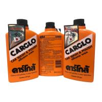 ราคา CARGLO คาร์โก้ล น้ำยาทำความสะอาด ขัดสี น้ำยาขัดสี น้ำยาขัดสีรถ ยาขัดสี ยาขัดสีรถ น้ำยาเคลือบเงา เคลือบเงา CARCLO CARGLO 454 กรัม (10992058198)