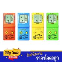 ราคา changkid เกมส์กดย้อนยุค เกมส์กดดั้งเดิม เกมส์พกพา มีให้เลือกหลากหลาย คืนเวลาในวัยเด็ก สินค้าราคาพิเศษ (20207710735)