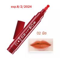 ราคา exp 2 8 24 มิสทิน เฟรช ฟรุ๊ต ลิป ทินท์ สีสวย หอมกลิ่นผลไม้ น่าใช้มาก มี3สี ลิปทิ้นท์ ดูโอ้ ทินท์ แอนด์ กลอส (12047239726)