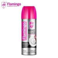 ราคา FLAMINGO สเปรย์ทำความสะอาดระบบเบรค น้ำยาทำความสะอาดเบรค ทำความสะอาดเบรค และระบบเบรค 450ml (21328604847)